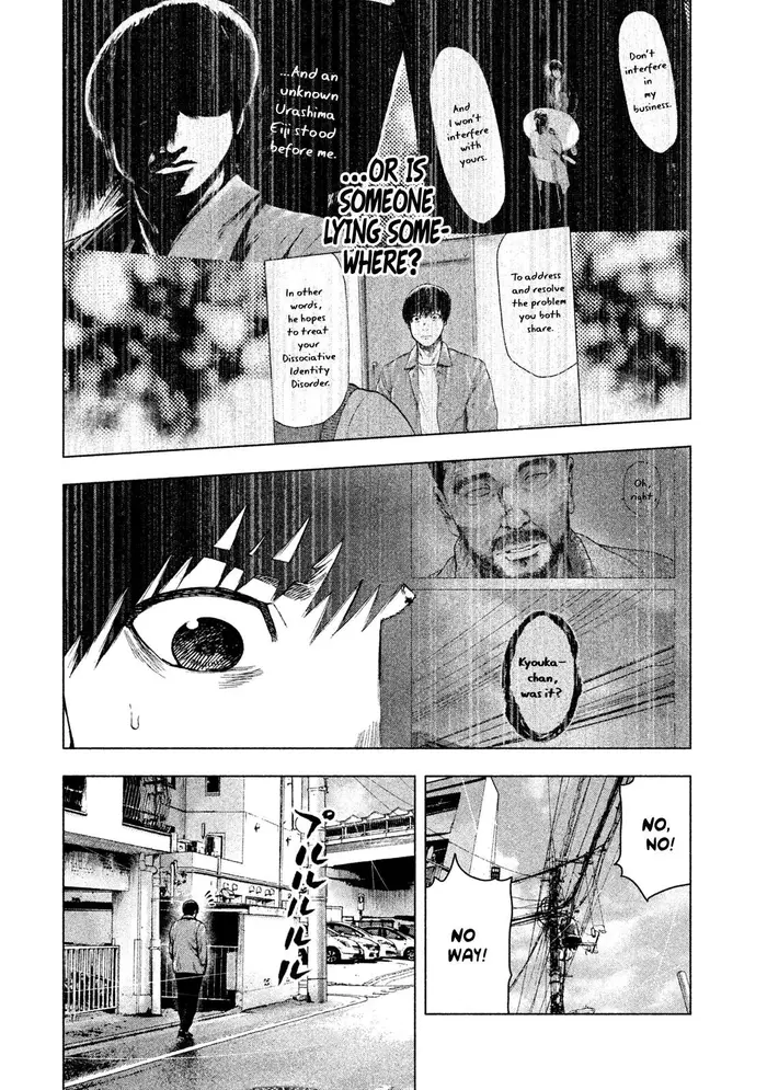 The Killer Inside Chapter 26 image 20_optimized